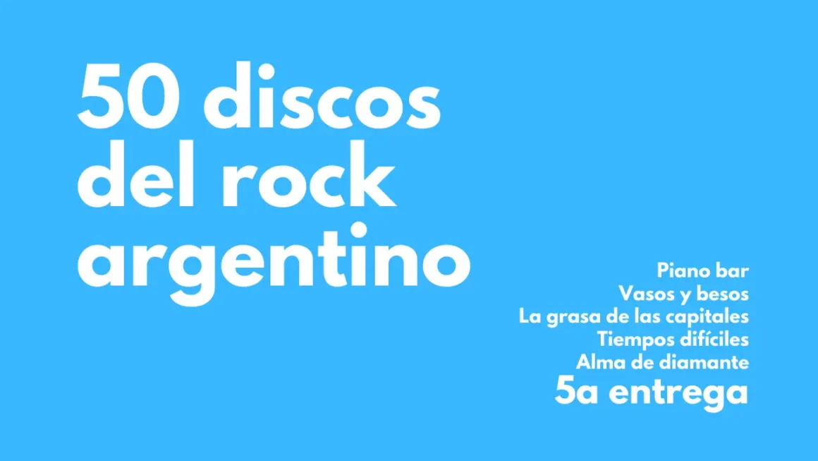 Mis discos en cuarentena, parte 5 - ¡Llegamos a la mitad de nuestro listado, amigos! Y esta vez vamos por el periodo de transición dictadura-democracia. 50 discos
