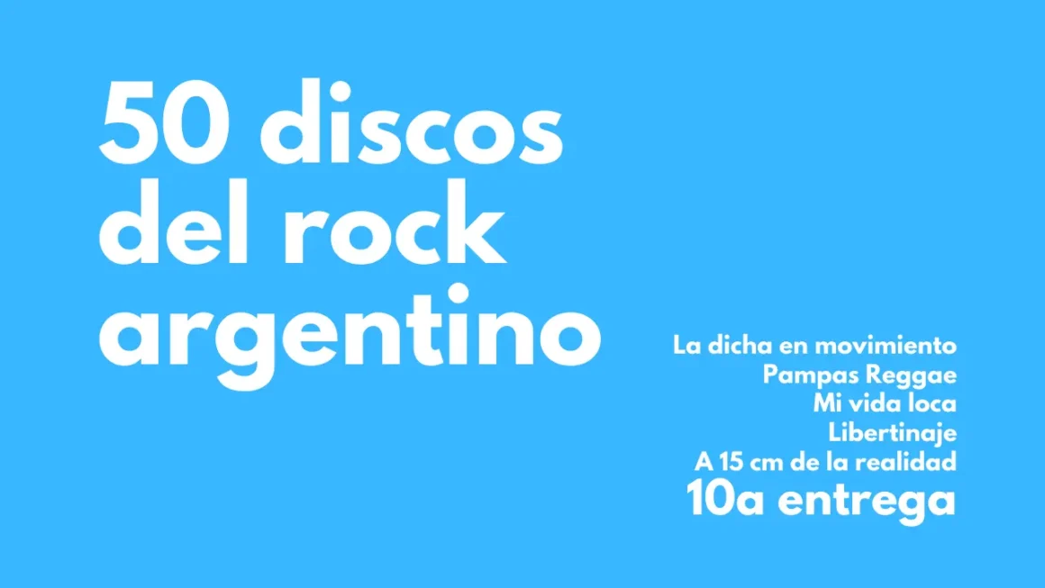 Mis discos en cuarentena, parte 10 - Amigos, llegamos al fin de nuestros 50 discos nacionales en cuarentena. Fueron dos meses y medio donde analizamos y disfrutamos ese punto nodal de nuestra cultura que es el rock argentino. 50 discos