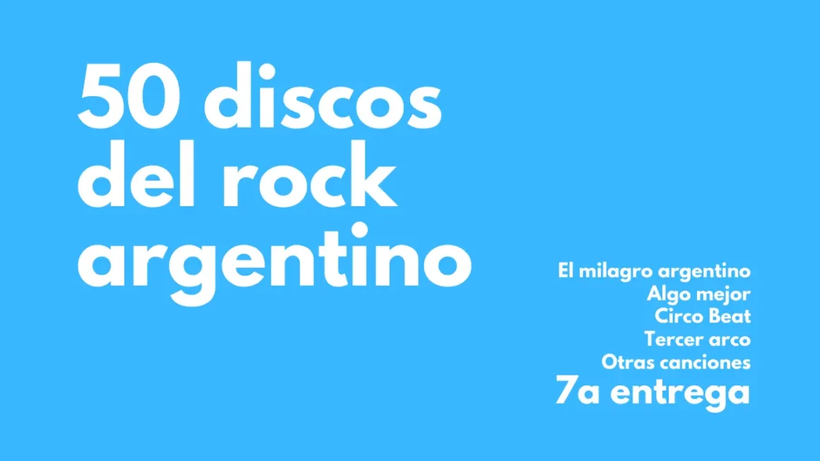 Mis discos en cuarentena, parte 7 - En esta séptima entrega me fui a Musimundo a escuchar los compacts de estreno que estaban en la pared, mientras me compraba un cartucho de Sega. Como me dio hambre y era martes me fui a un local de comidas rápidas que vendían hamburguesas a 1,20. Por suerte, tenía 75 centavos para el bondi. 50 discos