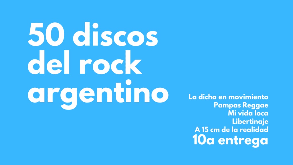 Mis discos en cuarentena, parte 10 - Amigos, llegamos al fin de nuestros 50 discos nacionales en cuarentena. Fueron dos meses y medio donde analizamos y disfrutamos ese punto nodal de nuestra cultura que es el rock argentino. 50 discos 10